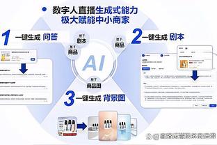 江南游戏论坛app截图3