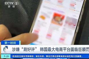 必威体育客户端在线客服截图3