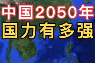 曼晚观点：滕哈赫4亿英镑16笔引援 能说成功的很难超过3笔