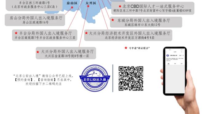 雷竞技官网首页截图0